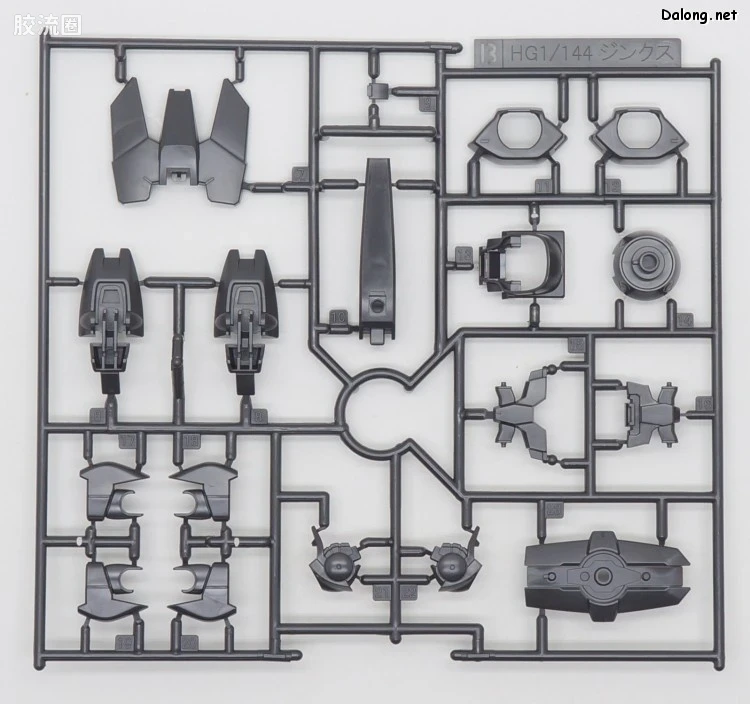 高达00 HG系列 网络限定版 GN-X IV 指挥官机 - 图片